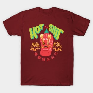 Hot Shit T-Shirt